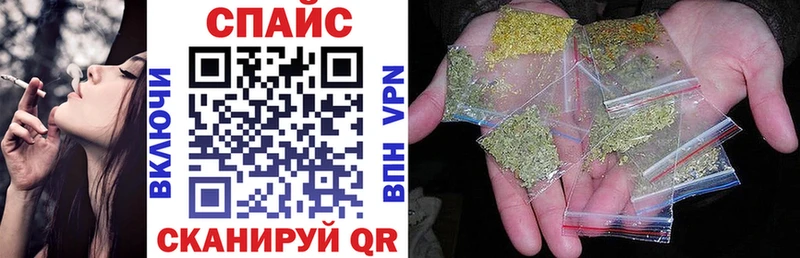 БУТИРАТ Butirat  Чусовой 