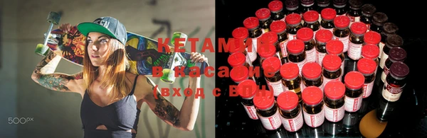 ГАЛЛЮЦИНОГЕННЫЕ ГРИБЫ Алексеевка