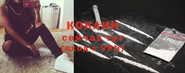 наркотики Магадан