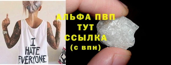 a pvp Алзамай