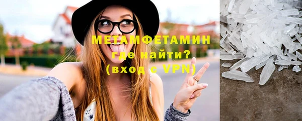 a pvp Майский