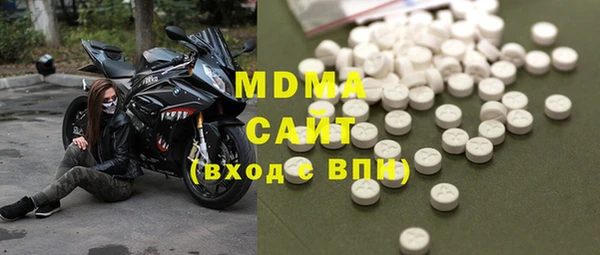 a pvp Алзамай