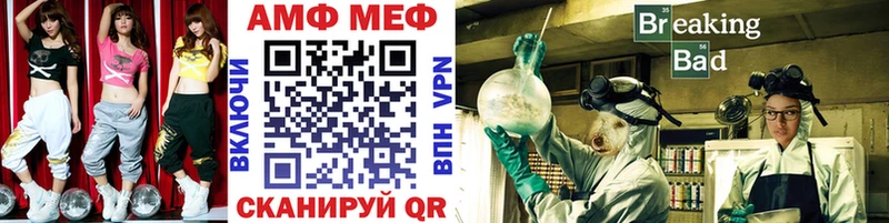 Метамфетамин Декстрометамфетамин 99.9% Чусовой